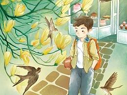 社保怎么调出来？游戏画面