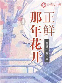 即时配送行业的发展前景如何？游戏画面