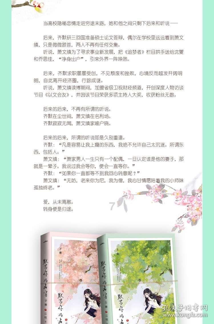 大豪宅逃脱10