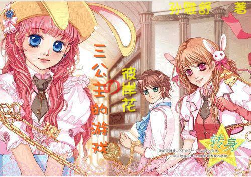丹青溢彩 翰墨飘香 国家级精品展明日亮相太原美术馆