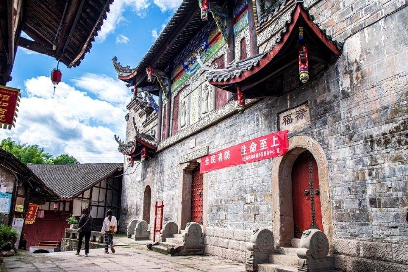 绘制像素图