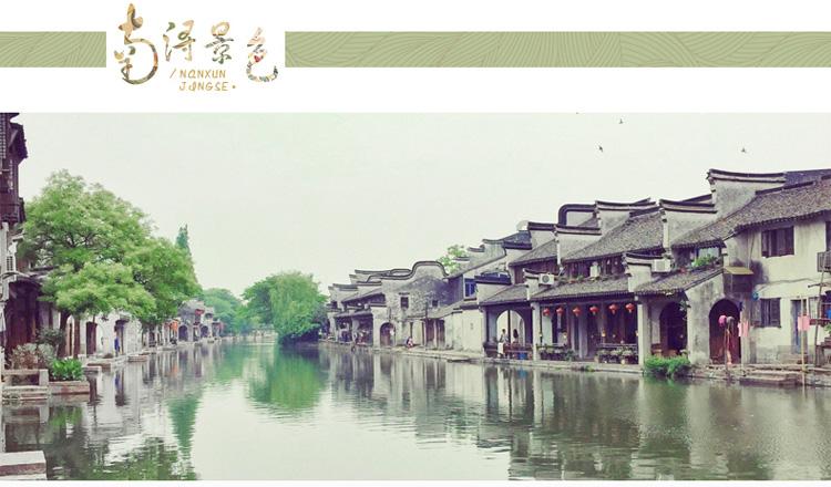 时装周模特