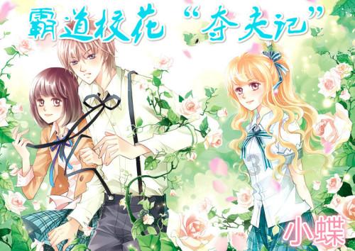 惊！癌症疫苗2030年前或将问世！2030年真的能够消灭癌症吗？