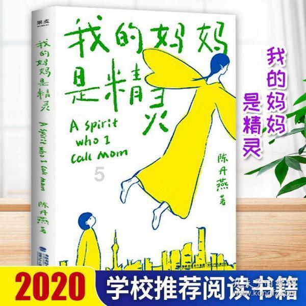 考试报名公告