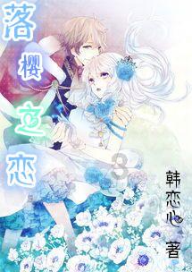 复古车循环赛