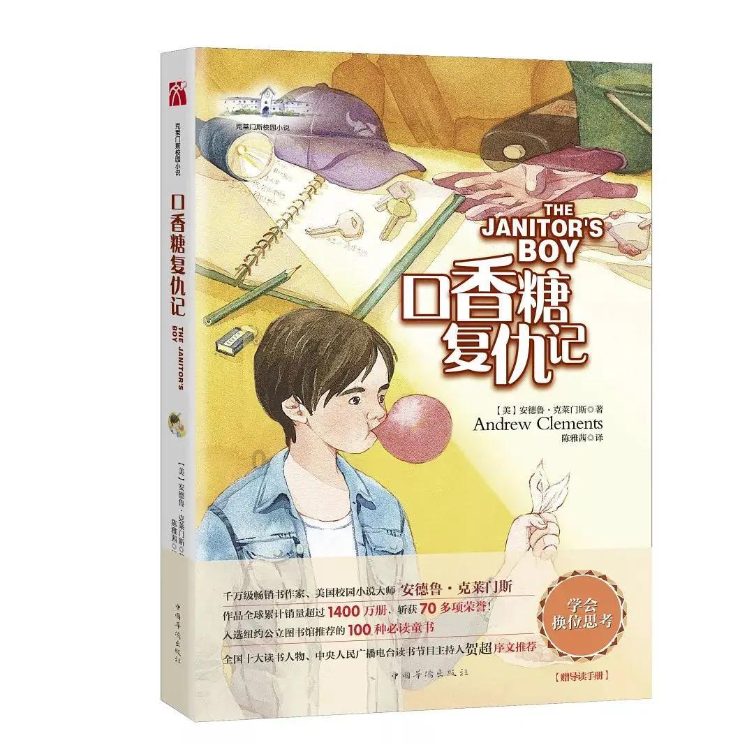 妙鸭相机app下载官网