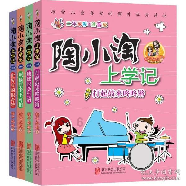 兰州做近视手术需要注意什么?-有问必答平台