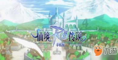 逃出国家公园