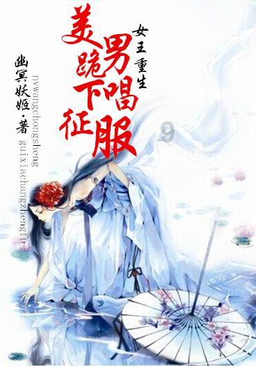 乌鲁木齐药业附属医院：什么样的人才会患双相情感障碍?