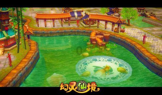 自由幻想